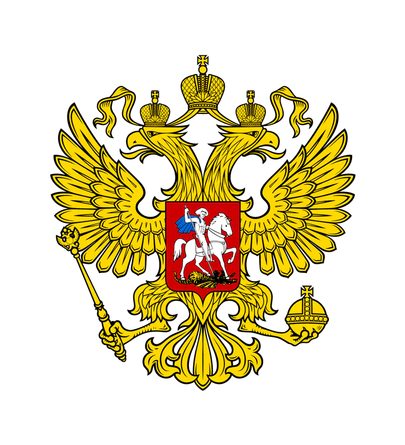 Решения, соответствующие требованиям 44-ФЗ для государственных закупок