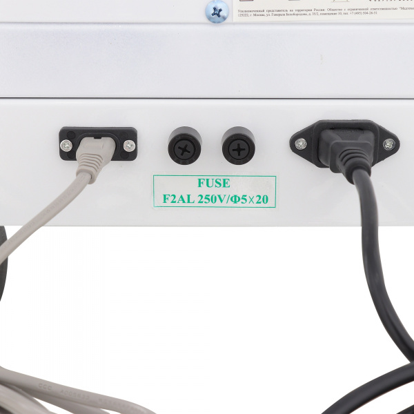 Аспиратор Н001_