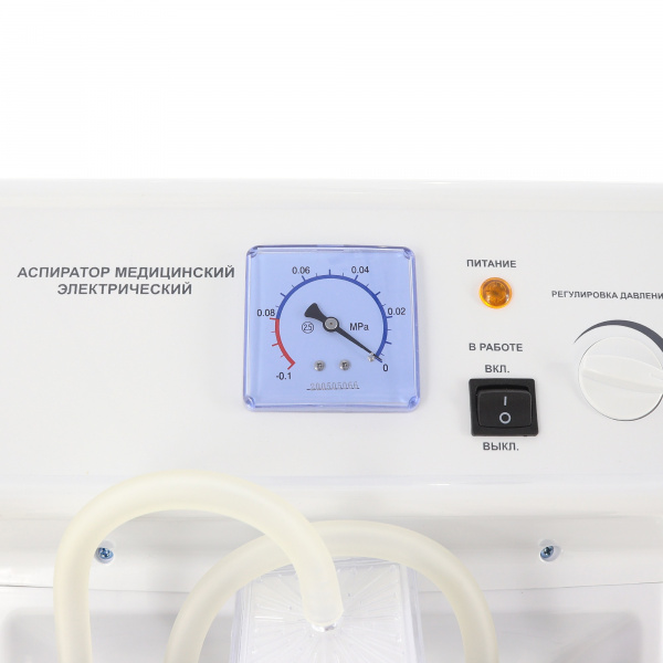 Аспиратор Н001 (2)