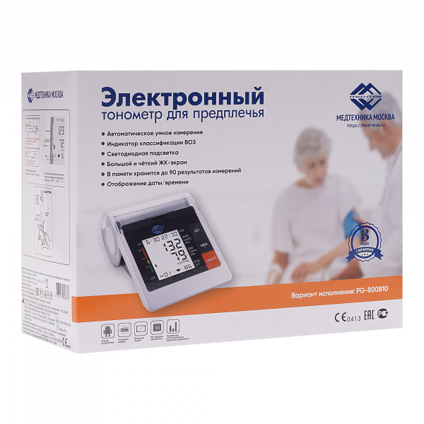 тонометр упаковка