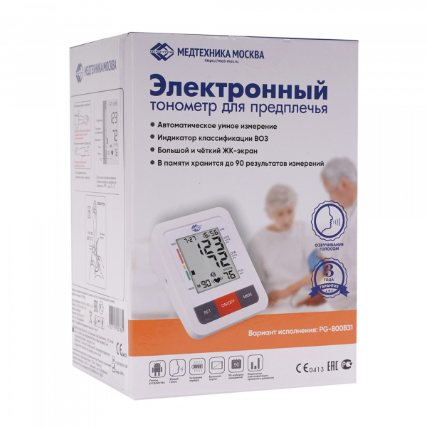 тонометр упаковка