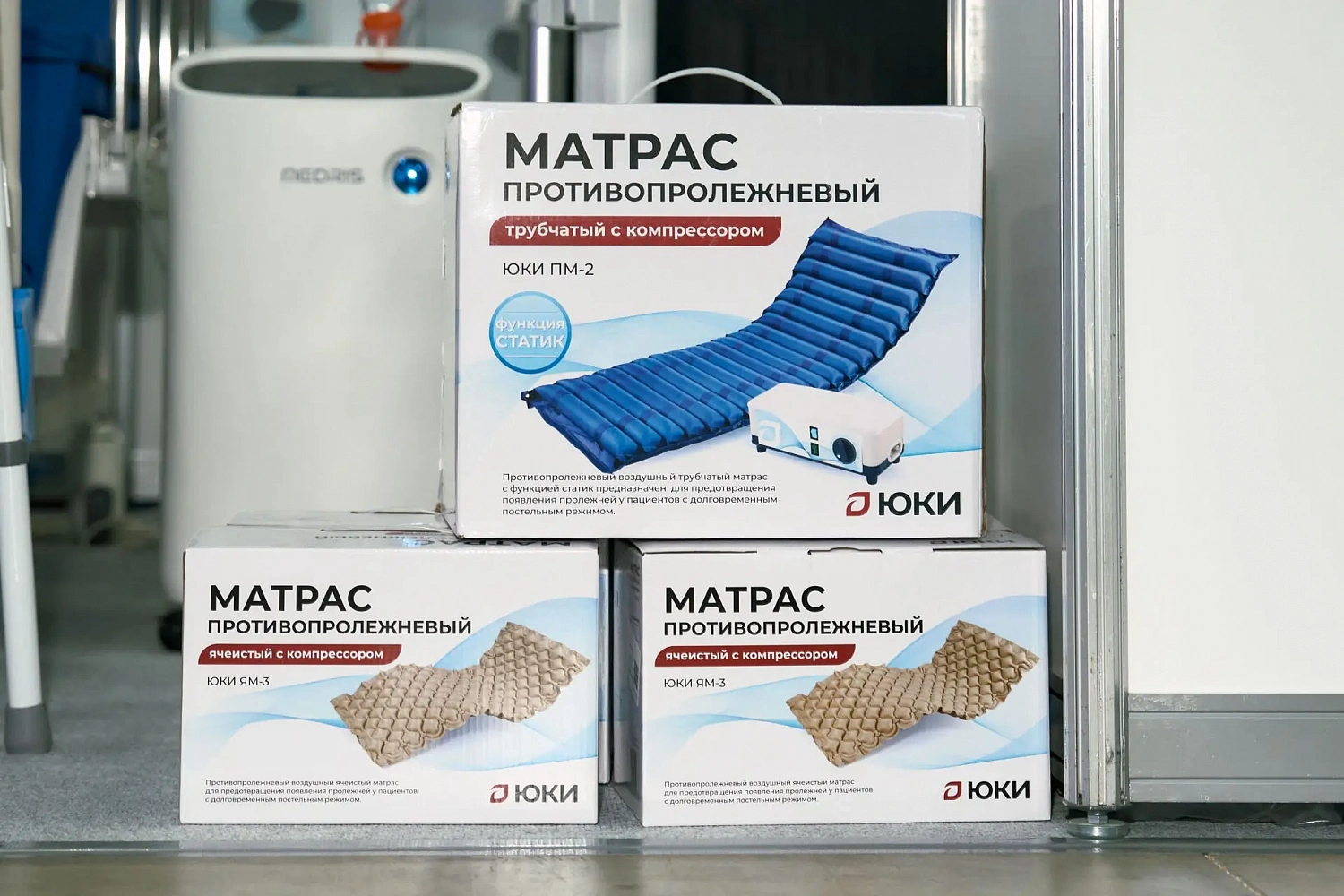 Итоги «РНЗ-2025»: Новинки медтехники и оборудования ЮКИ (Армедика)