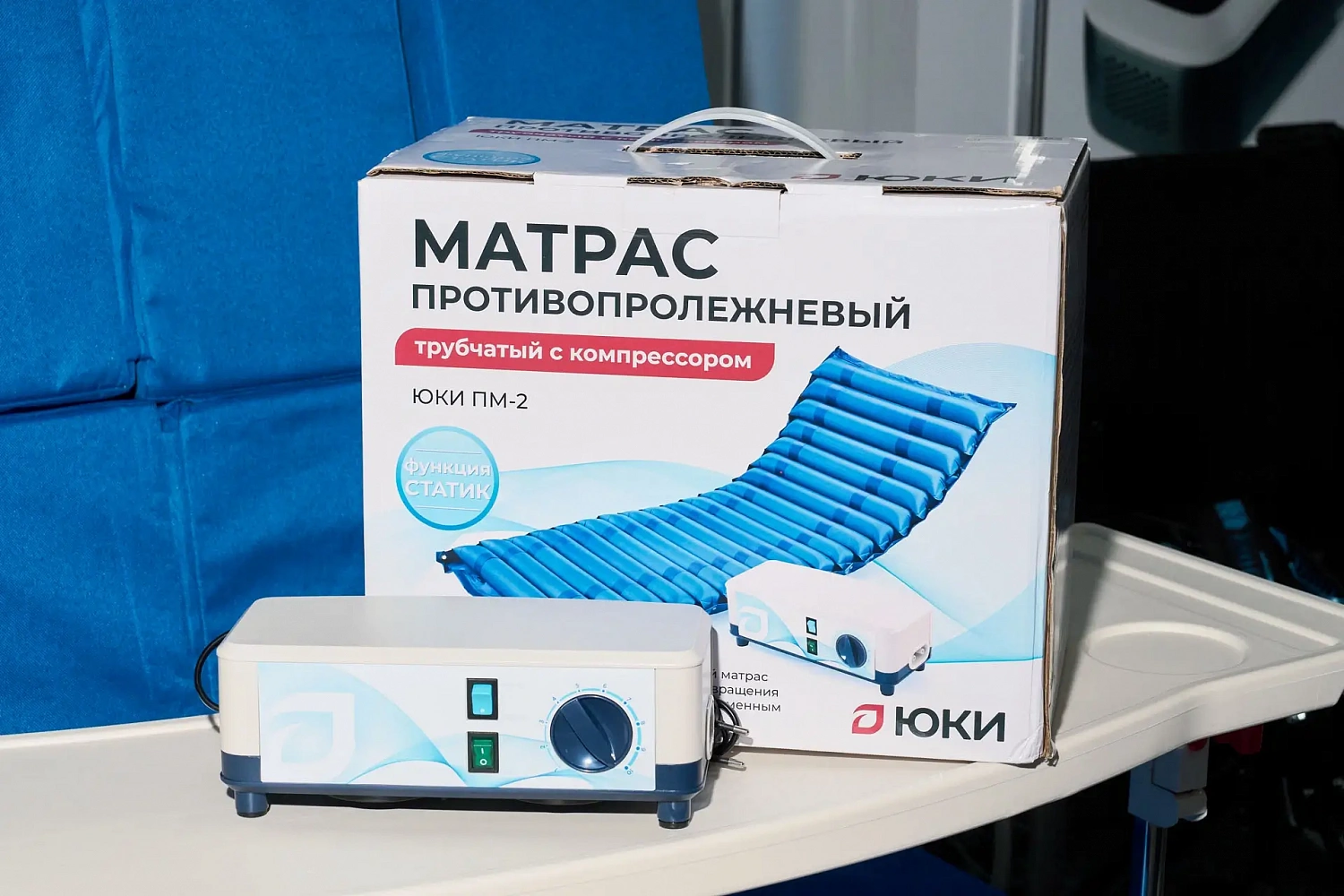 Итоги «РНЗ-2025»: Новинки медтехники и оборудования ЮКИ (Армедика)