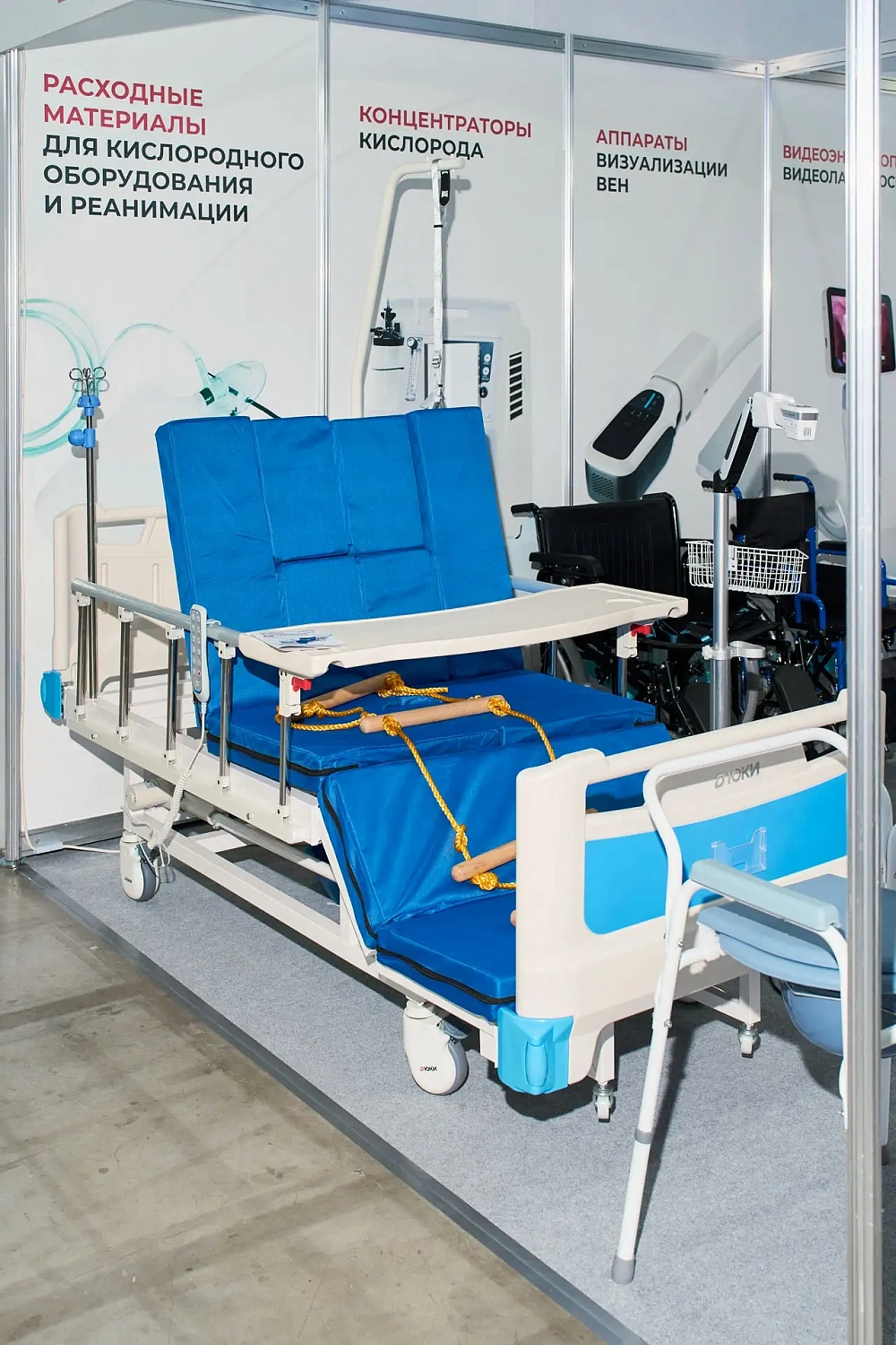 Итоги «РНЗ-2025»: Новинки медтехники и оборудования ЮКИ (Армедика)