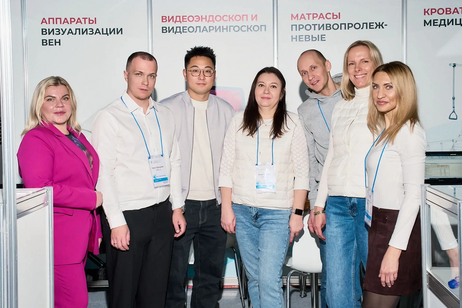 Итоги «РНЗ-2025»: Новинки медтехники и оборудования ЮКИ (Армедика)