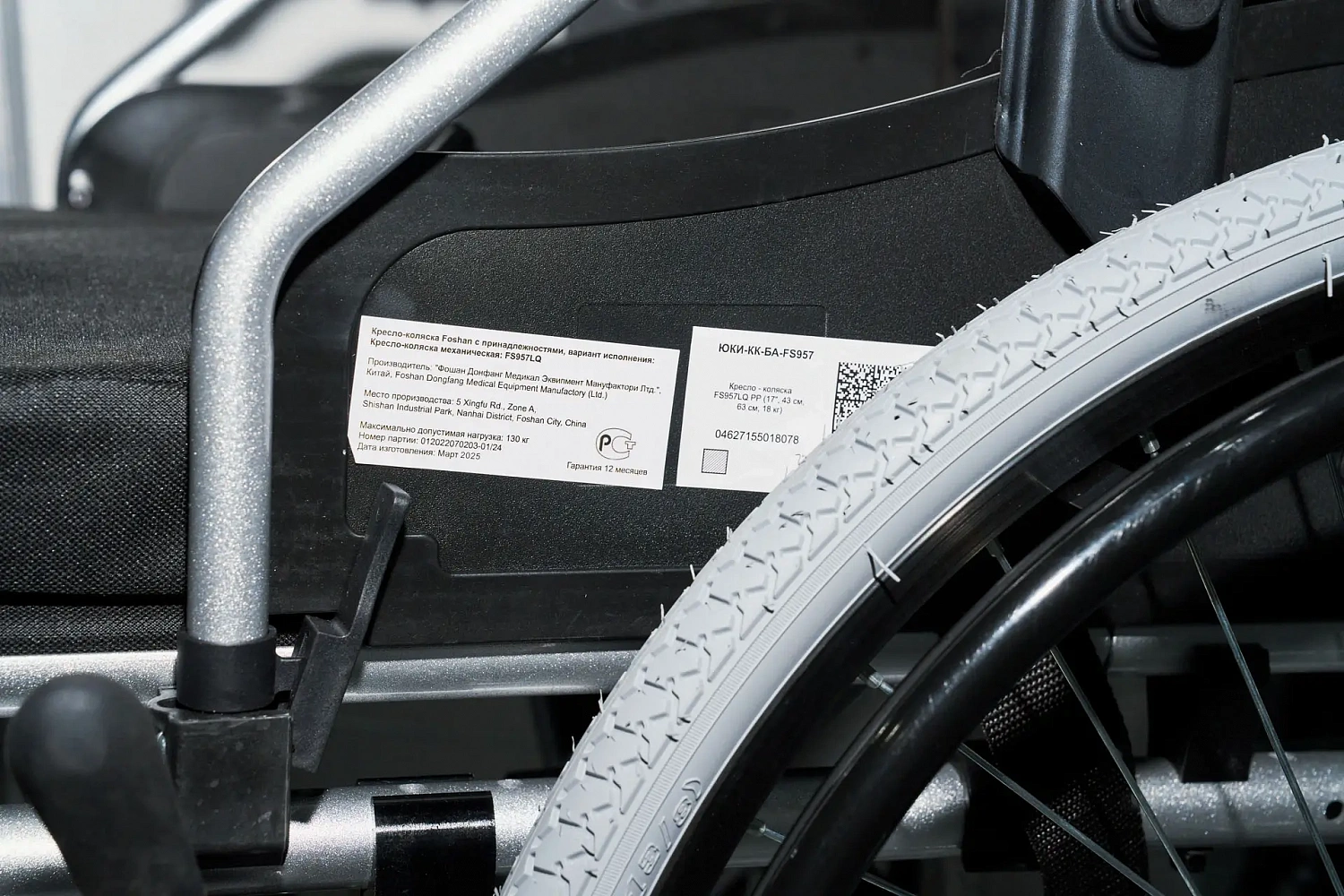 Итоги «РНЗ-2025»: Новинки медтехники и оборудования ЮКИ (Армедика)