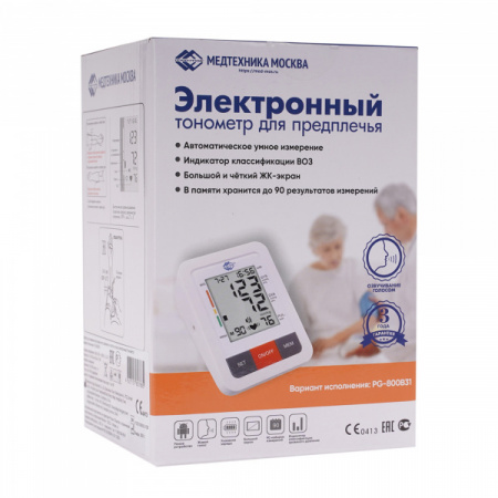 тонометр упаковка