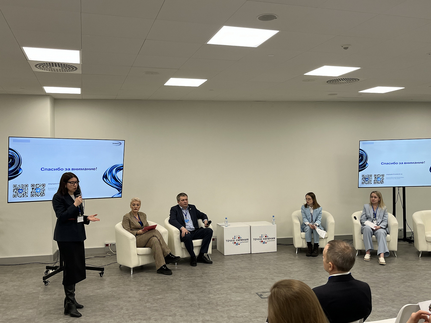 Форум медпроизводителей 2026: новые стандарты и стабильные цены